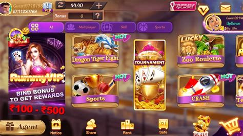bons rummy