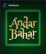 bons andar bahar